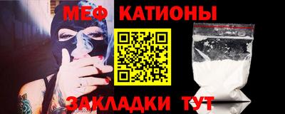 гашиш Будённовск