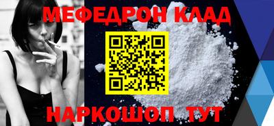 гашиш Будённовск