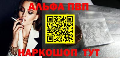 гашиш Будённовск