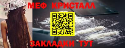 дживик Бузулук