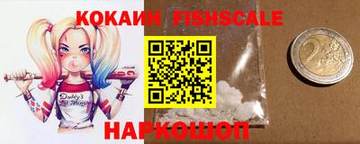 дживик Бузулук