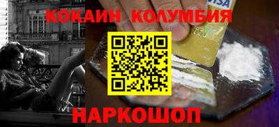 гашиш Будённовск