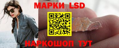 дживик Бузулук