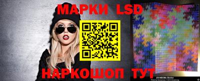 гашиш Будённовск