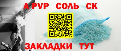 гашик Бугуруслан