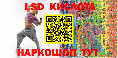гашиш Будённовск