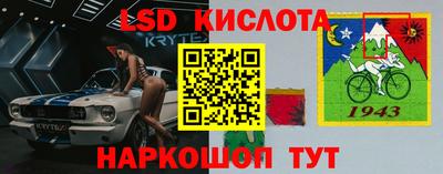 гашиш Будённовск