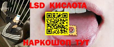 дживик Бузулук