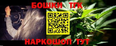 гашик Бугуруслан
