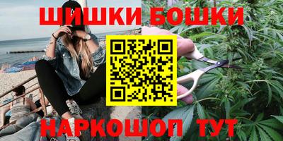 гашик Бугуруслан