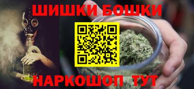 дживик Бузулук