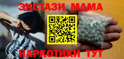 дживик Бузулук