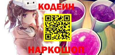 гашик Бугуруслан