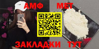 гашик Бугуруслан