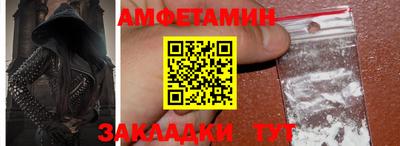 гашиш Будённовск