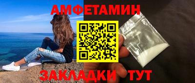 гашиш Будённовск