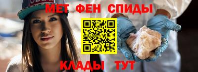 гашиш Будённовск