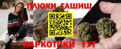 дживик Бузулук
