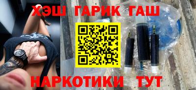 дживик Бузулук