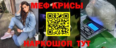 дживик Бузулук
