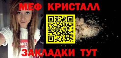 гашик Бугуруслан