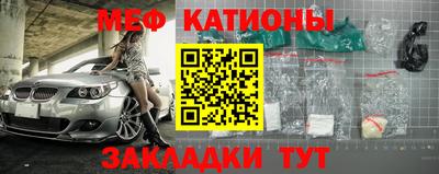 гашик Бугуруслан