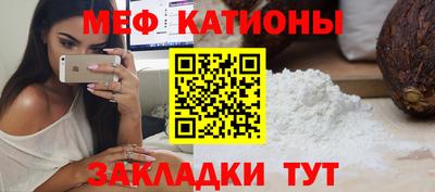 гашик Бугуруслан