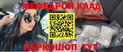 дживик Бузулук