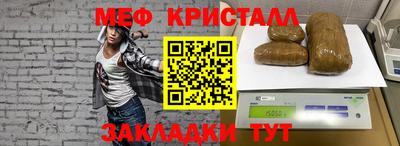 гашиш Будённовск