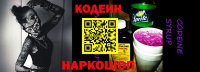 дживик Бузулук