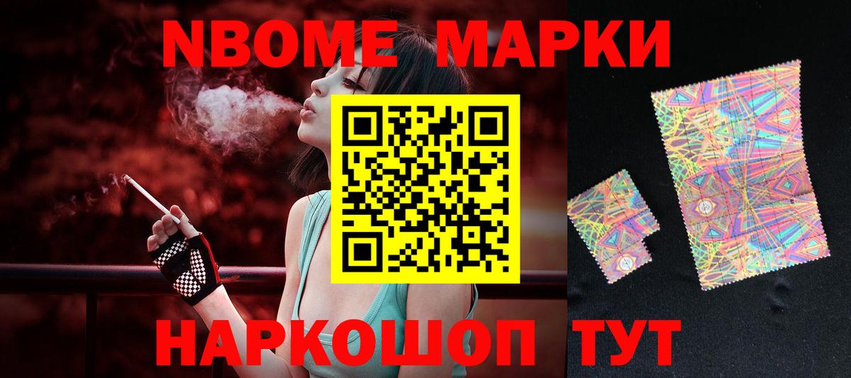 Раменское  ЛСД экстази кислота  Лсд 25 экстази  Лсд 25 экстази ecstasy  Вход с VPN 
