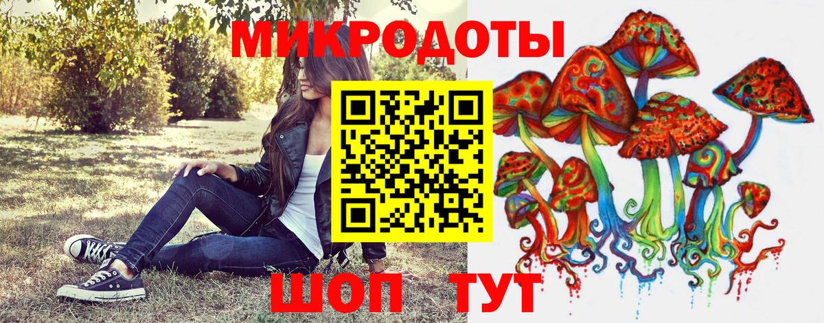 Раменское  Псилоцибиновые грибы Magic Shrooms  Вход с VPN  Псилоцибиновые грибы MAGIC MUSHROOMS 